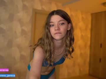 cam girl porn coyness_geneva image #3826418