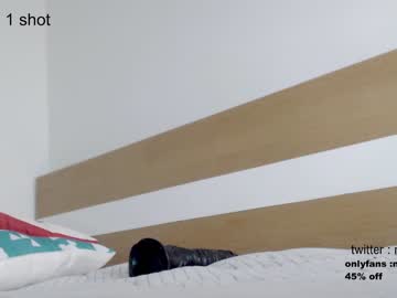 cam girl porn monstarnancy08 image #4459040