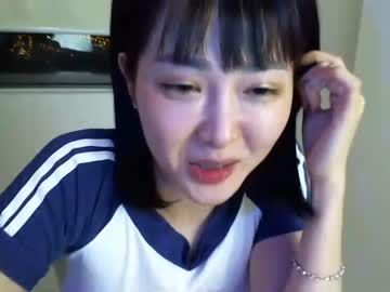 cam girl porn asian_angel1994 image #2142050