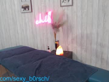 cam girl porn sexy_b0rsch image #3931102