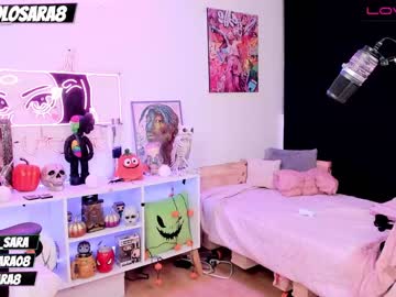 cam girl porn solosara8 image #2820385