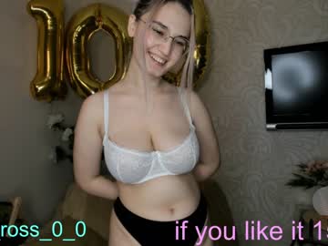 cam couple porn melissasimon image #3183821