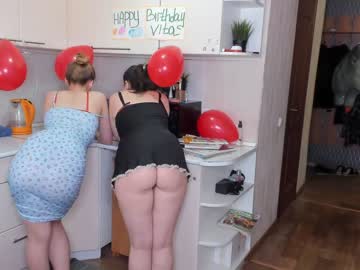 cam couple porn _pinacolada_ image #6792686
