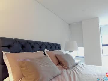 cam girl porn emma_lu1 image #986256