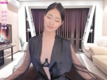 cam girl porn hinakura_lim image #4518126