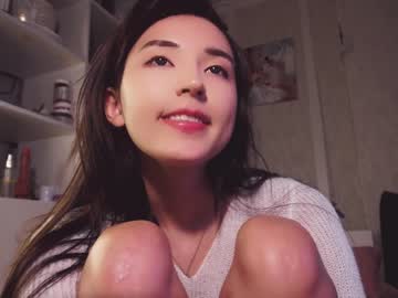 cam girl porn nayeonobi image #6846769