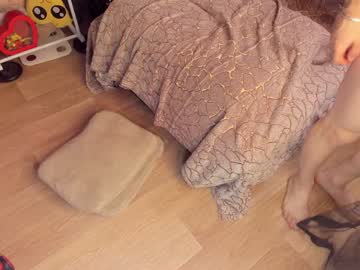 cam couple porn toopstopcouple image #5528012