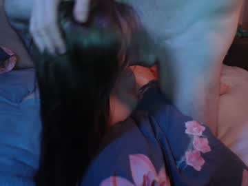 cam couple porn wildfireduet image #5921015