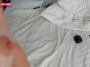 cam girl porn mazeekin30 image #1860700