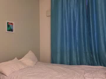cam girl porn _marydel_ image #6871794