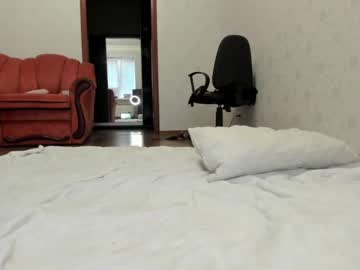 cam girl porn i_have_cookies image #387963