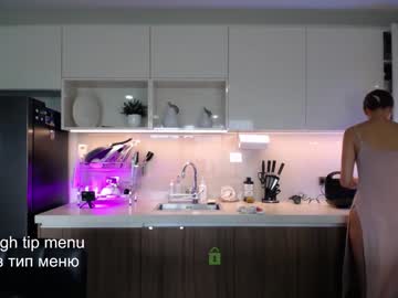 cam girl porn anna_shine_ image #5340108