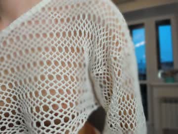 cam girl porn tadammary image #5577088