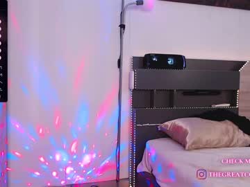 cam girl porn greatcoincidence image #6378261