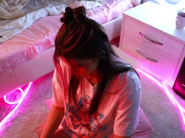 cam girl porn pinkncrazy image #3946460