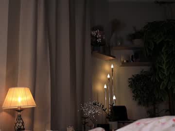 cam girl porn riskyproject image #6617069