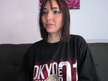 cam girl porn giannasue image #938673