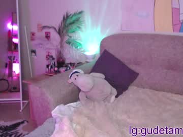 cam girl porn gudeeetama image #543054