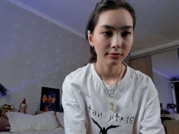 cam girl porn neferpita image #4031438