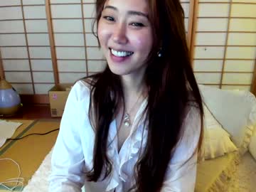 cam girl porn maybenanako image #3732881