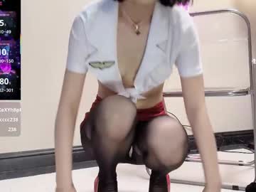 cam girl porn jingyan666 image #7080567