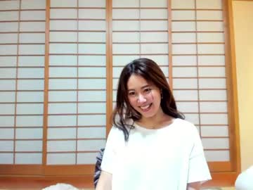 cam girl porn maybenanako image #4275009