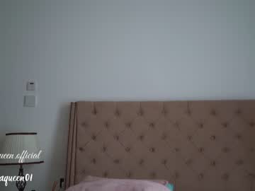 cam girl porn layanaqueen image #4568737