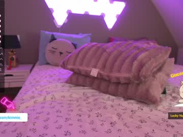 cam girl porn kimmie_ image #4819857