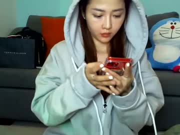 cam girl porn asian_angel1994 image #2921854