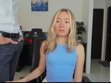 cam couple porn ellcrys image #3573281