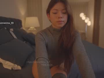 cam girl porn emma_lu1 image #6793120