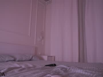 cam girl porn elena_li image #3419350