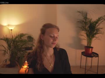 cam girl porn chillwithkira image #2021975