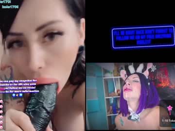 cam girl porn kkole17 image #2055752