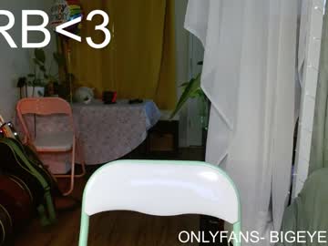 cam couple porn bigeyesxo image #4485303