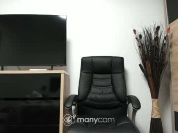 cam girl porn angell6969 image #3573507