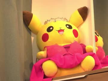cam girl porn kiriko_chan image #6764230