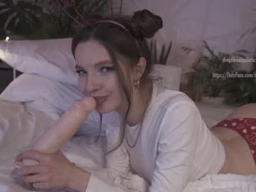 cam girl porn _deepthroatgalactica image #814405