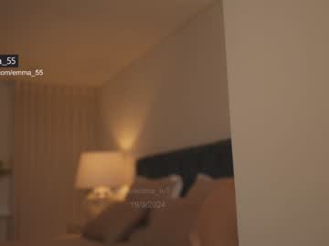 cam girl porn emma_lu1 image #6601501