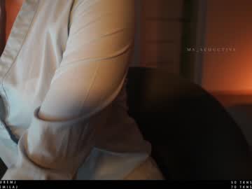 cam girl porn ms_seductive image #2071085