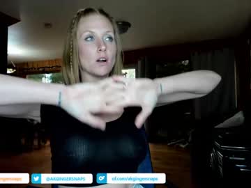 cam couple porn akgingersnaps image #2682777