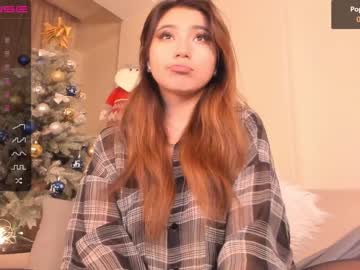 cam girl porn iminako image #3409658