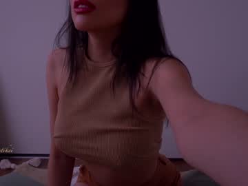 cam girl porn mystikei image #5752468