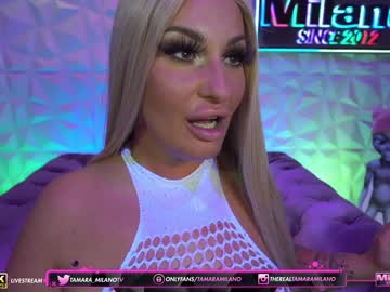 cam girl porn tamaramilano image #1343163