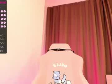cam girl porn aisneon image #2487375