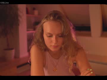 cam girl porn chillwithkira image #1891072