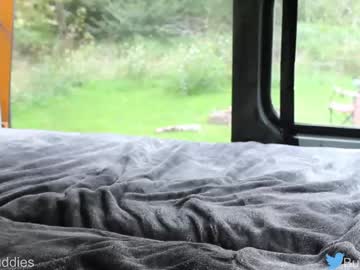 cam couple porn busbuddies image #5205380
