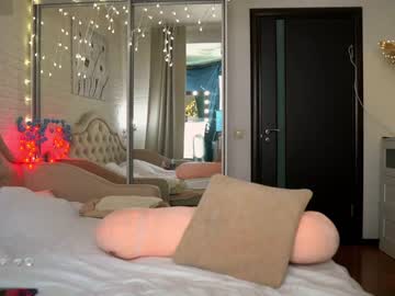 cam girl porn oh_julie image #6873959