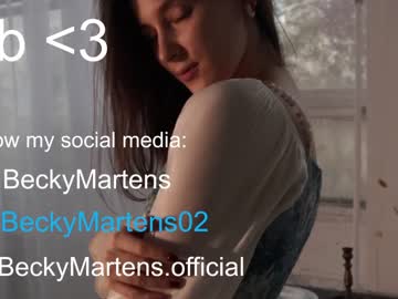 cam girl porn beckymartens image #6582789