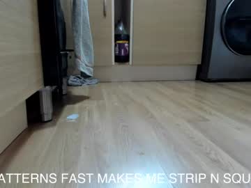 cam girl porn you_are_my_sunshine image #172927